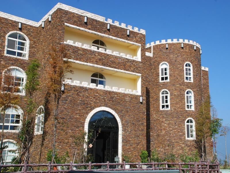Huis Ten Bosch Ренай Экстерьер фото